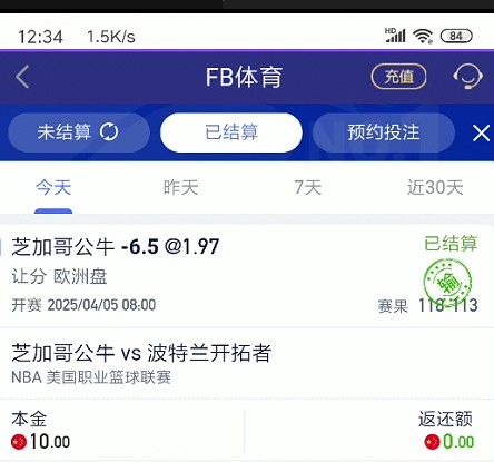 截图未命名.jpg