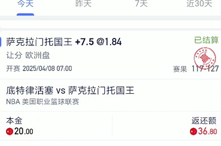 截图未命名.jpg