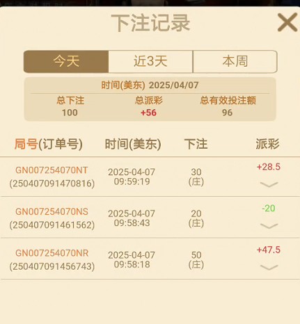 截图未命名.jpg
