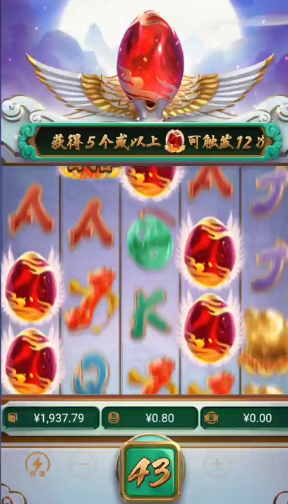 截图未命名.jpg