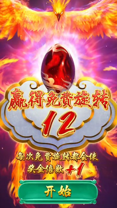 截图未命名.jpg