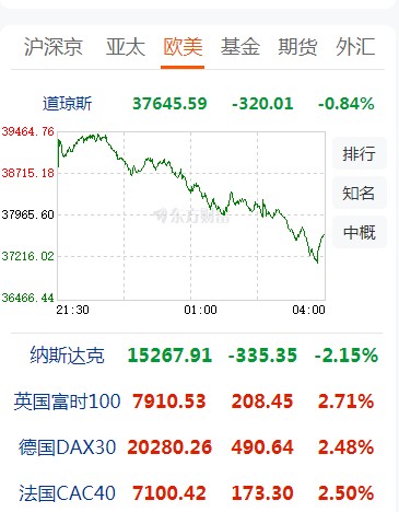 截图未命名.jpg