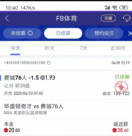 截图未命名.jpg