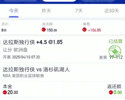 截图未命名.jpg
