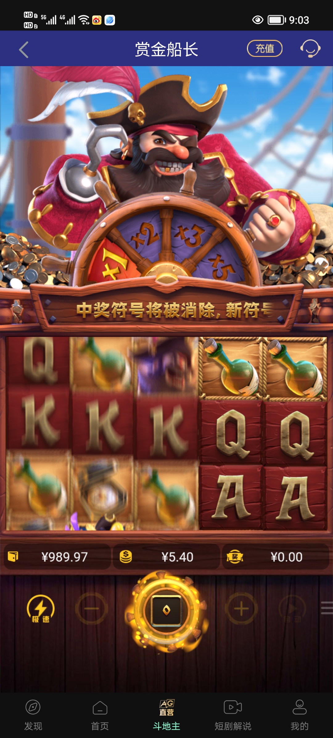 Screenshot_20250414_090313.jpg