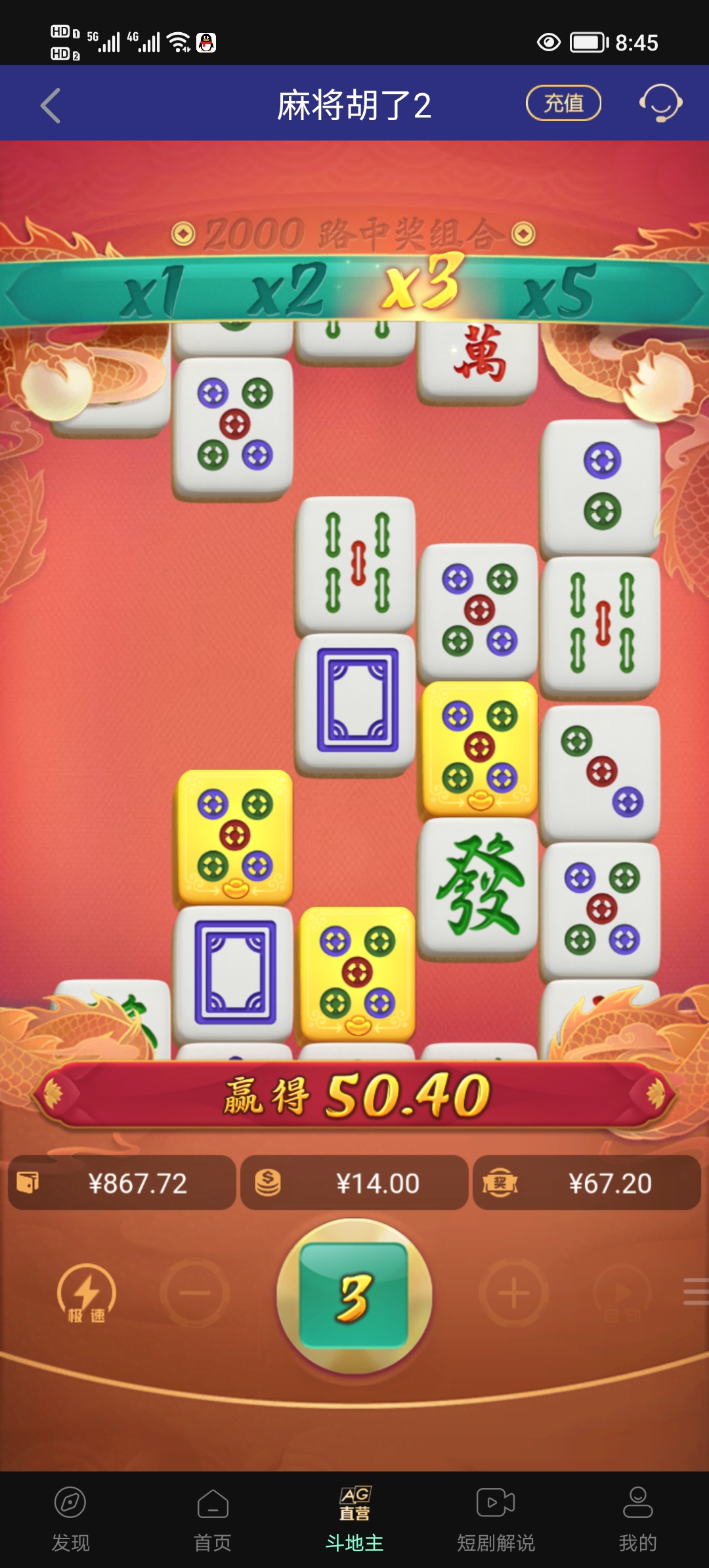 Screenshot_20250415_084545.jpg