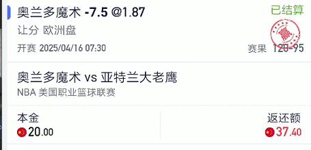 QQ浏览器截图20250416181004.jpg