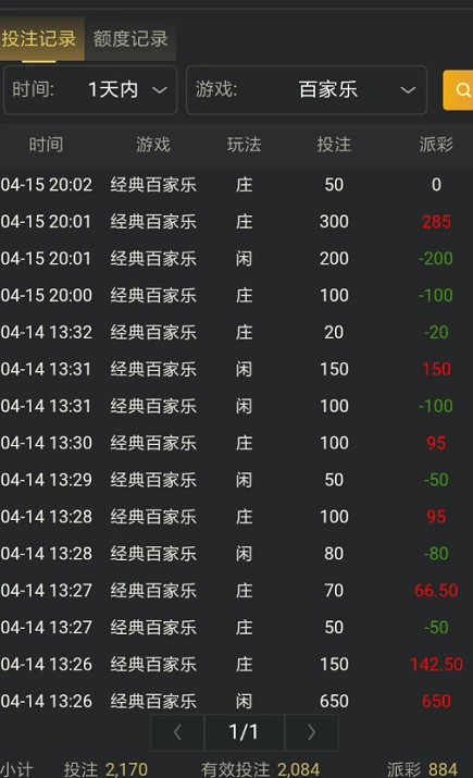 截图未命名.jpg