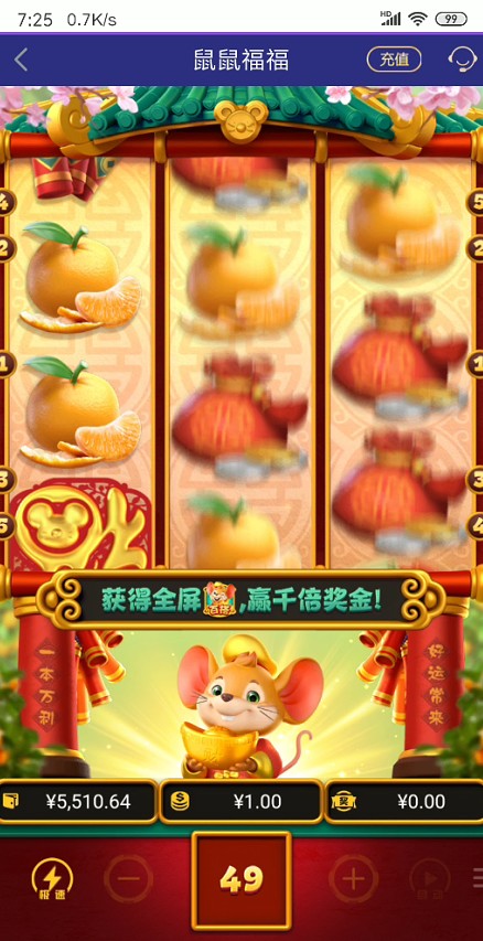 截图未命名.jpg