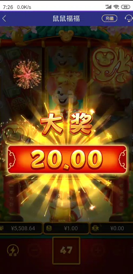 截图未命名.jpg