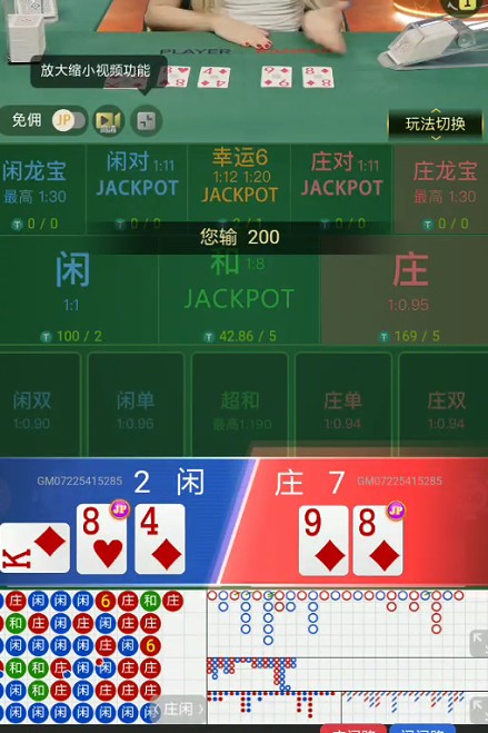 截图未命名.jpg