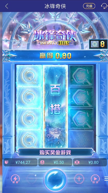 截图未命名.jpg