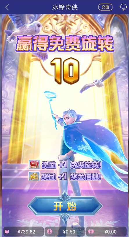 截图未命名.jpg