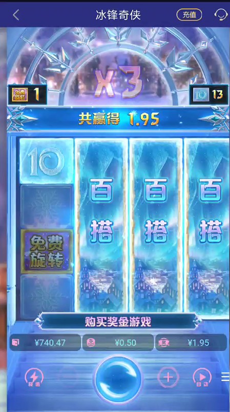 截图未命名.jpg