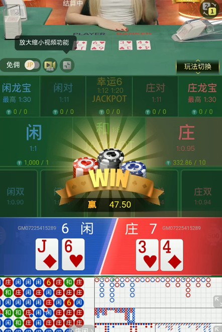 截图未命名.jpg