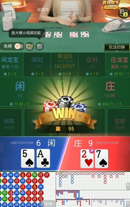 截图未命名.jpg