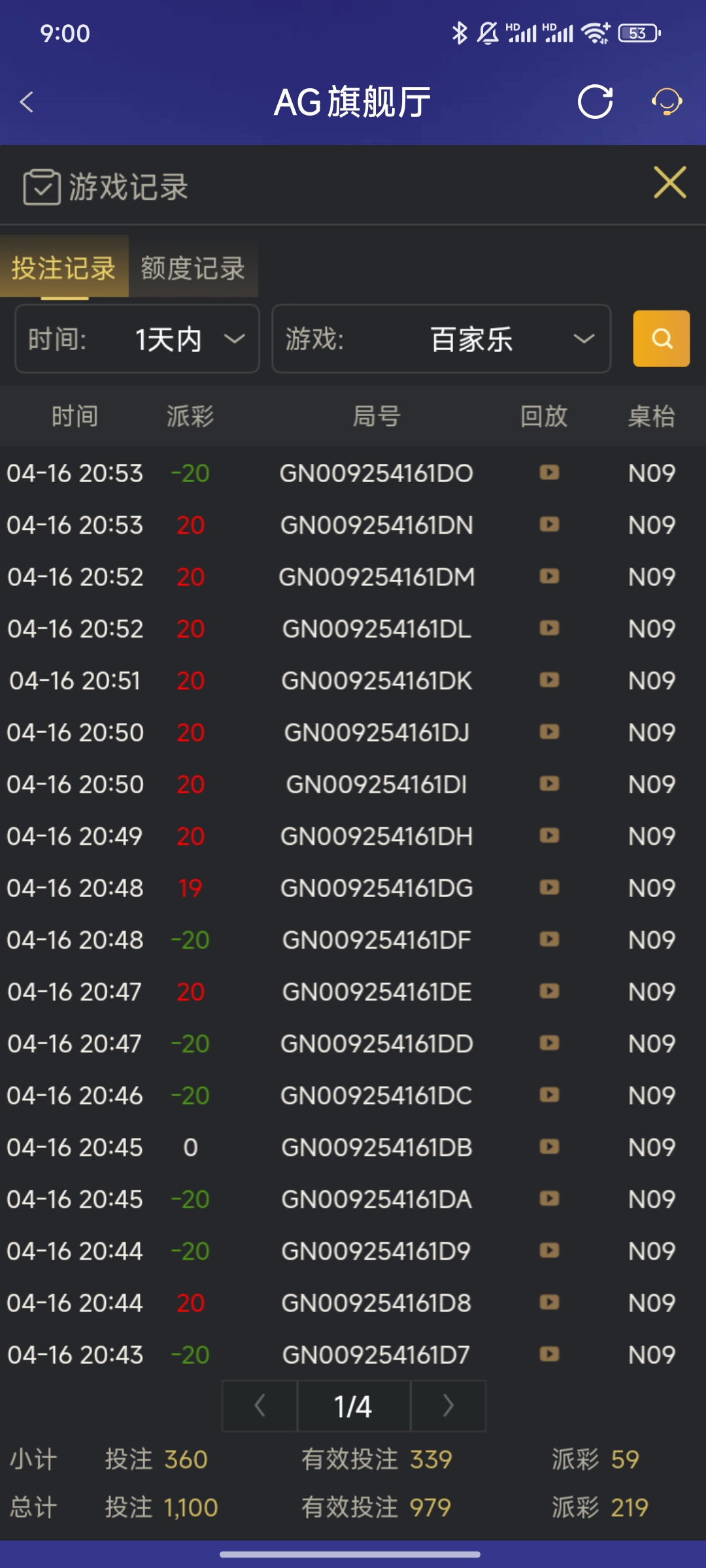 1000031212.jpg