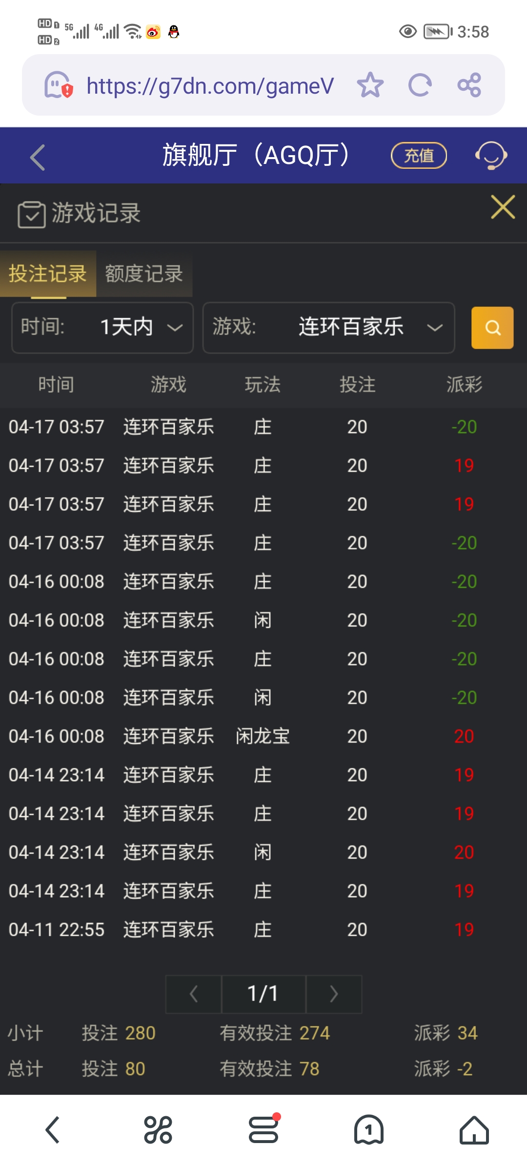 Screenshot_20250417_155817.jpg