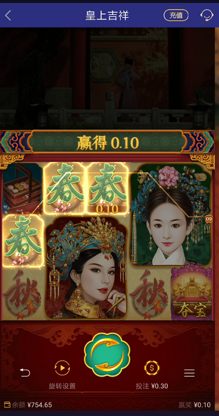 截图未命名.png
