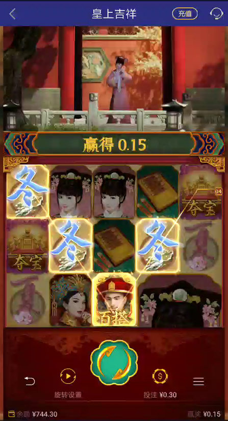 截图未命名.png