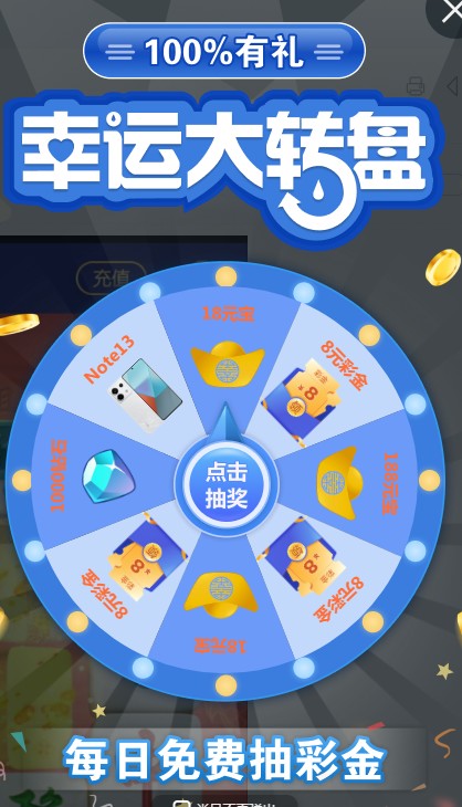 截图未命名.jpg
