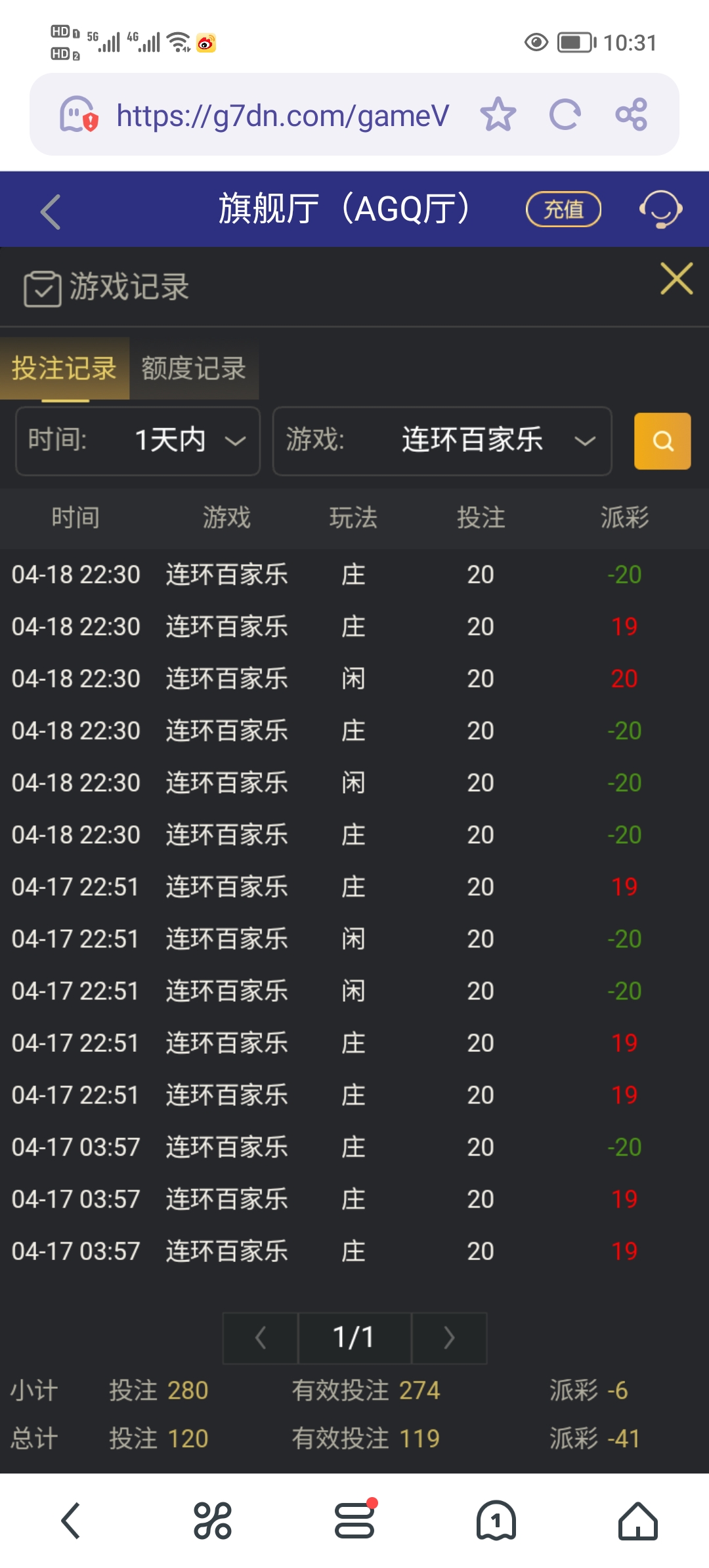 Screenshot_20250419_103128.jpg