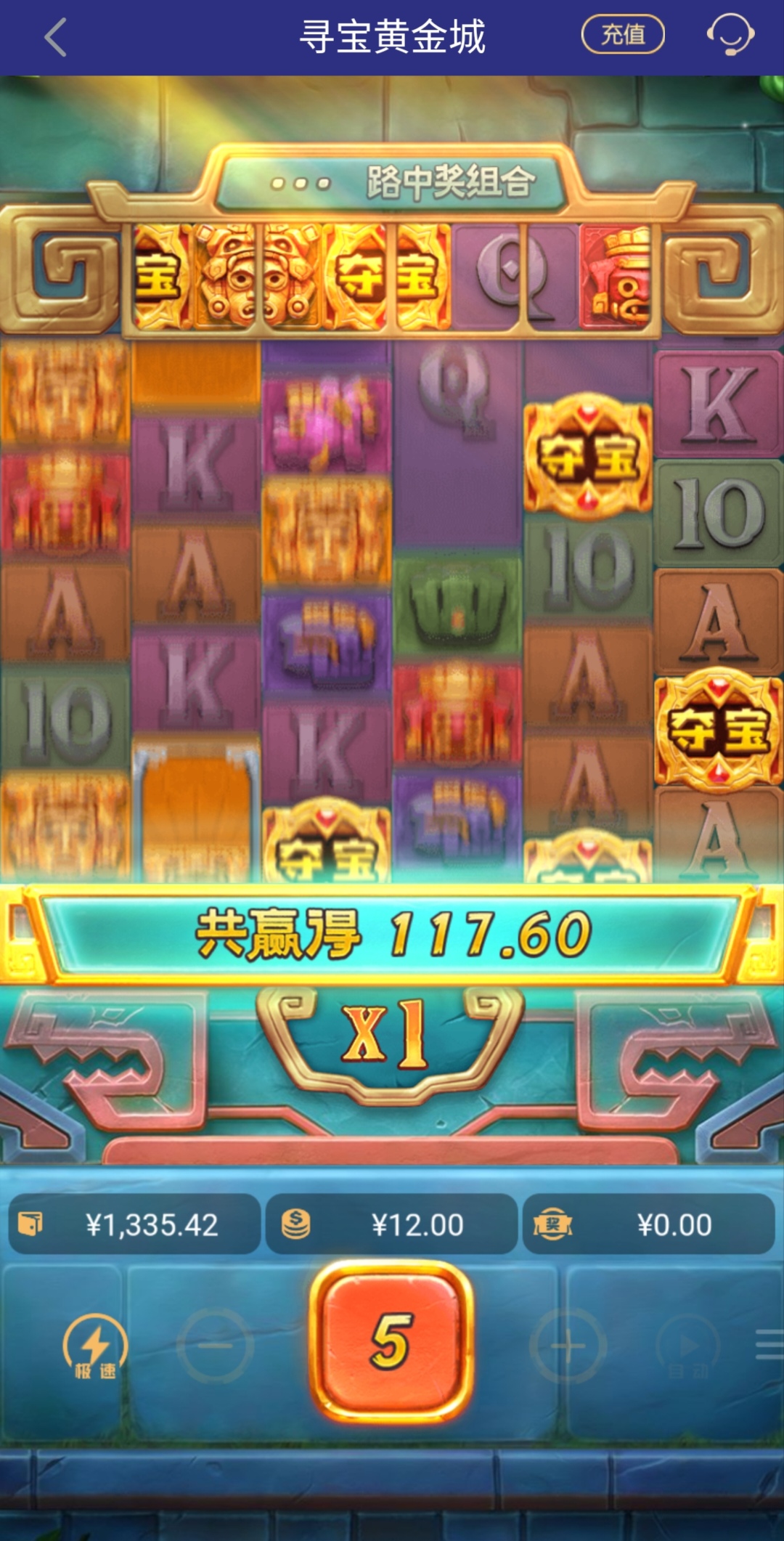 Screenshot_20250415_084902_edit_1555242089014622.jpg