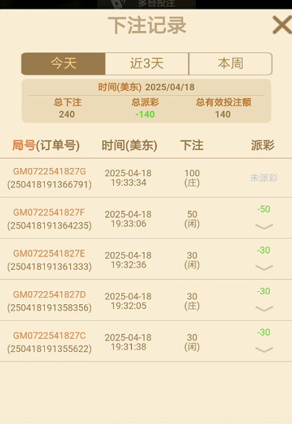 截图未命名.jpg