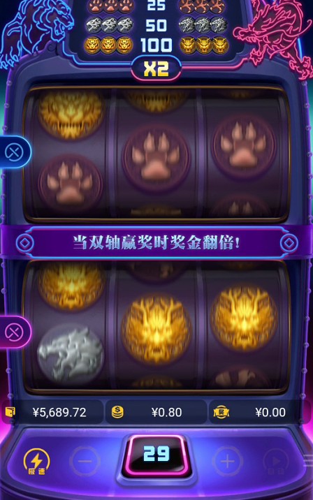 截图未命名.jpg