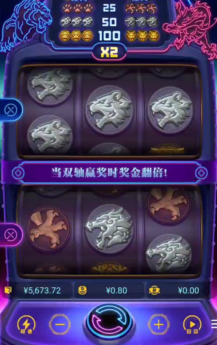 截图未命名.jpg
