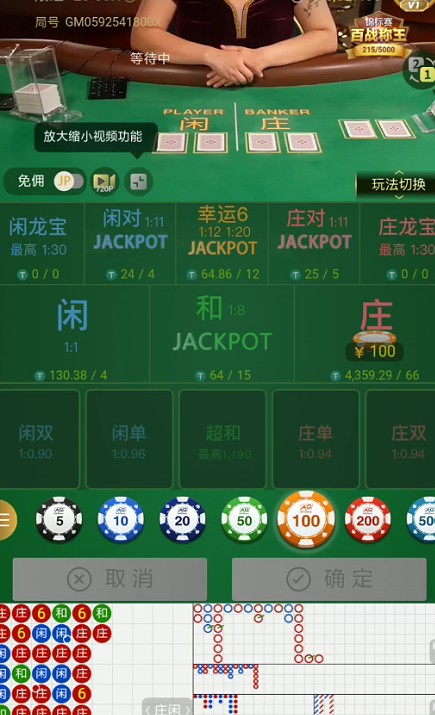 截图未命名.jpg