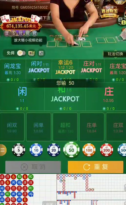 截图未命名.jpg