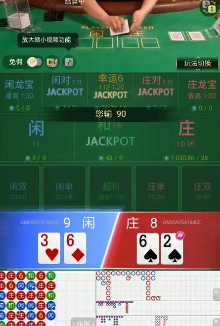截图未命名.jpg