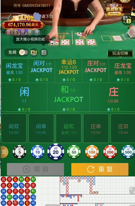 截图未命名.jpg