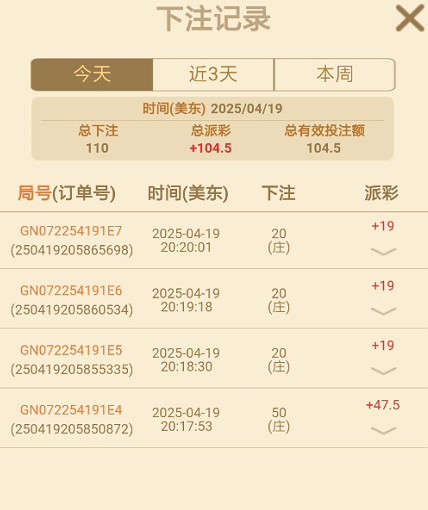 截图未命名.jpg