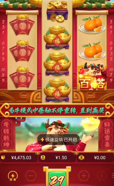 截图未命名.jpg