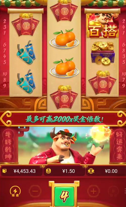 截图未命名.jpg