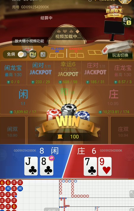 截图未命名.jpg
