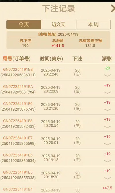 截图未命名.jpg