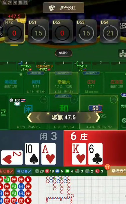 截图未命名.jpg