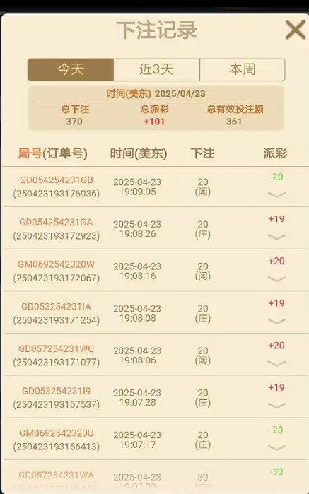 截图未命名.jpg
