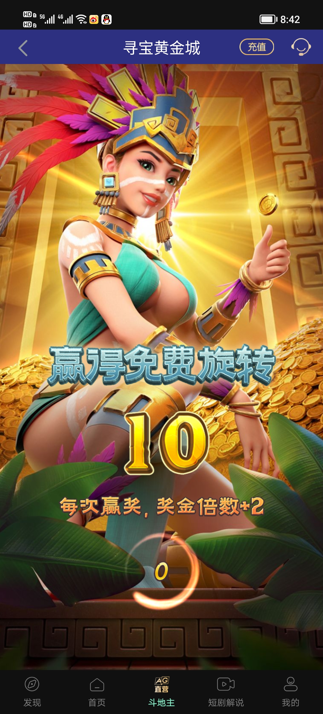 Screenshot_20250425_084211.jpg