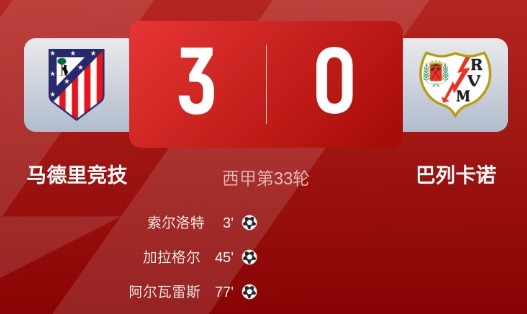 截图未命名.jpg