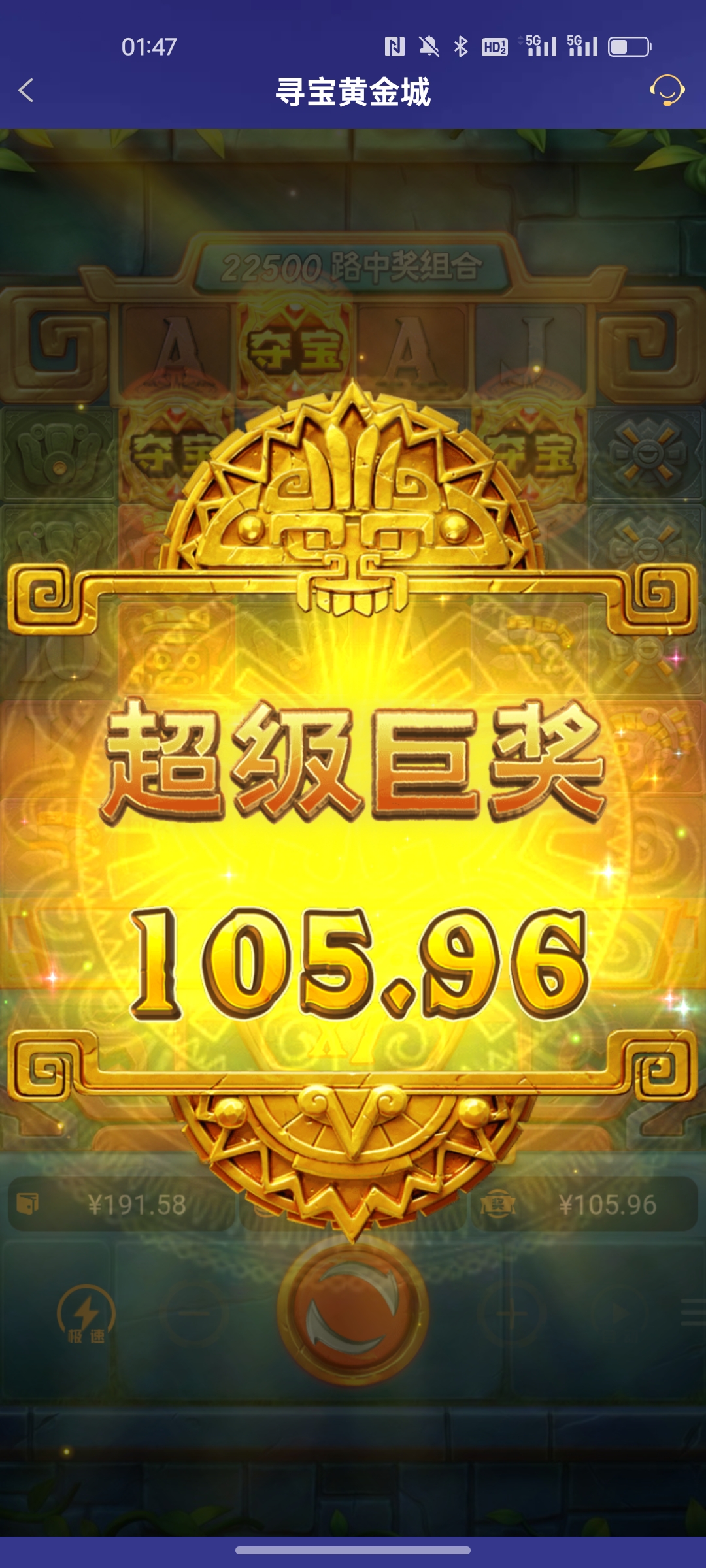Screenshot_2025-04-22-01-47-01-97_46ef14a8f69a93e5bb3bf8b6f0b07fe5.jpg