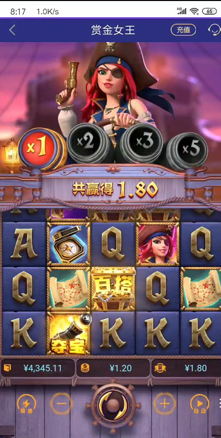 截图未命名.jpg