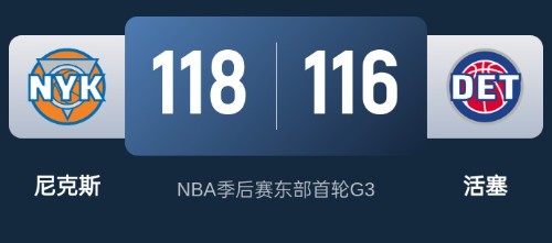 截图未命名.jpg