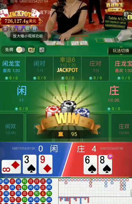 截图未命名.jpg