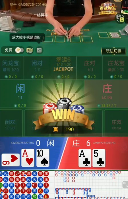 截图未命名.jpg