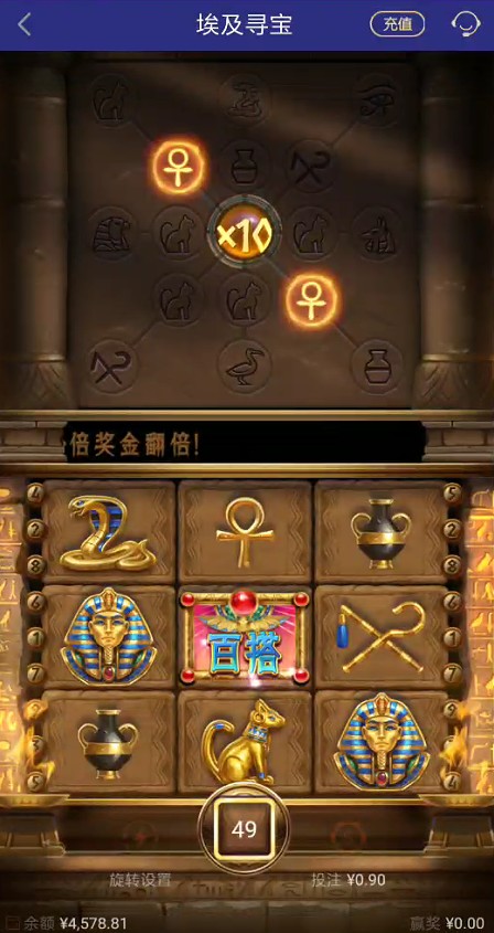 截图未命名.jpg