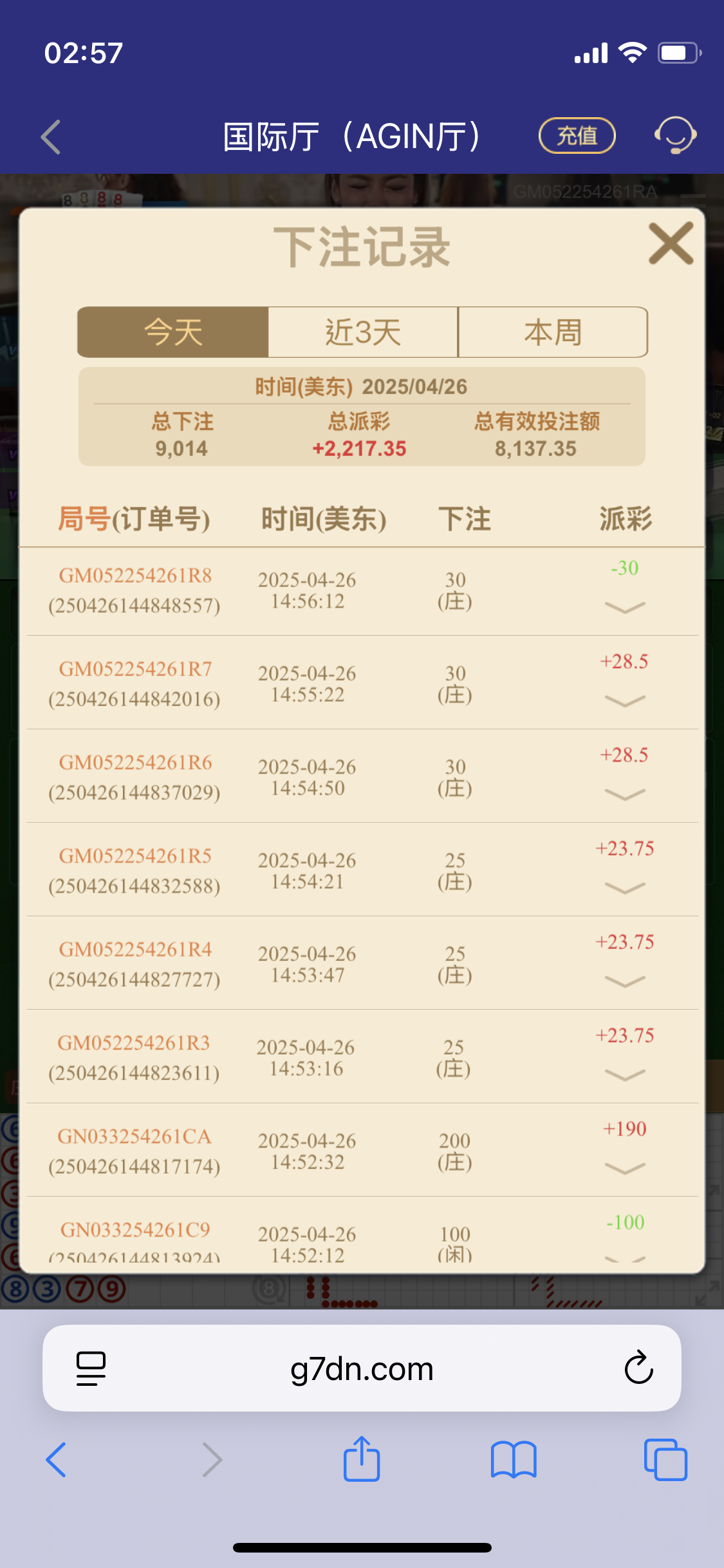 IMG_0350.png